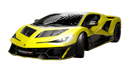 Imagem da oferta 2025 Lamborghini Fenomeno