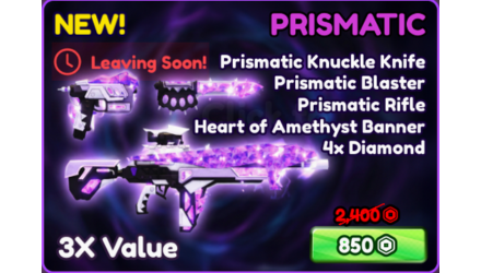 Imagem da oferta PRISMATIC