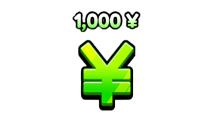 Imagem da oferta 1.000 IENES