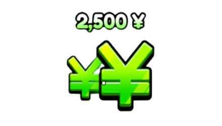 Imagem da oferta 2.500 IENES