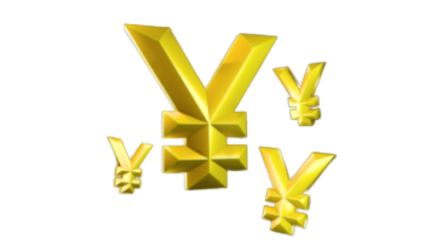 Imagem da oferta Yen 400