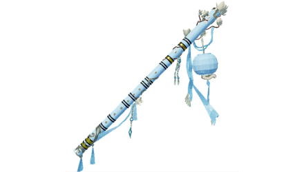 Imagem da oferta Tranquility Rod Set