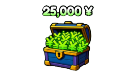 Imagem da oferta 25.000 IENES